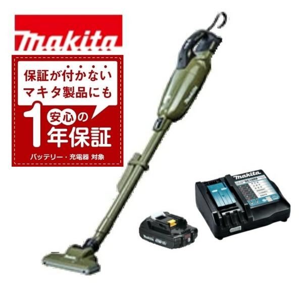 生活家電 Makita カプセル式コードレス掃除機DC18RF バッテリー
