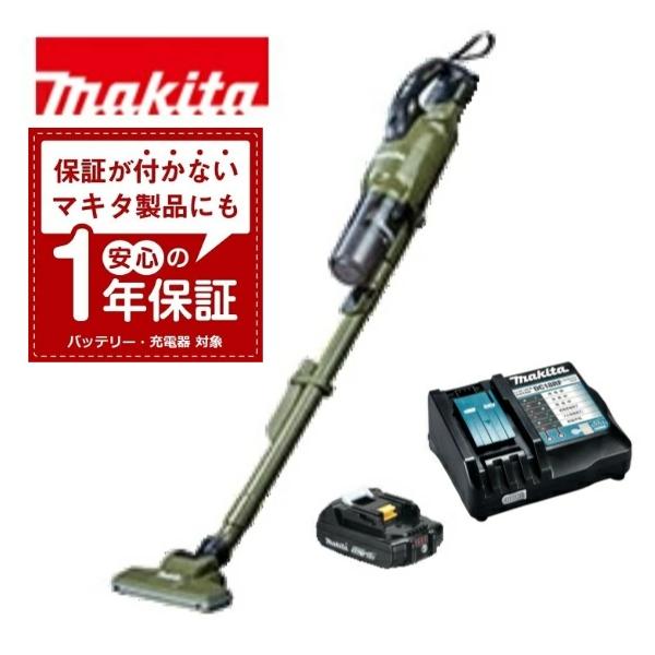 マキタ（makita） 当店だけ！バッテリー充電器も1年保証! コードレス 