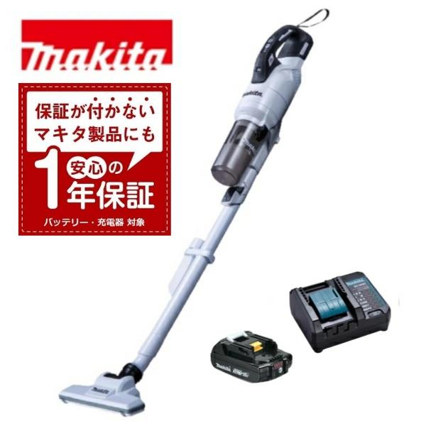 当店だけ！バッテリー充電器も1年保証! マキタ コードレス掃除機 18V サイクロン一体式 白 当店オリジナルセット CL286FDRFW (軽量・コンパクト・静音ver)