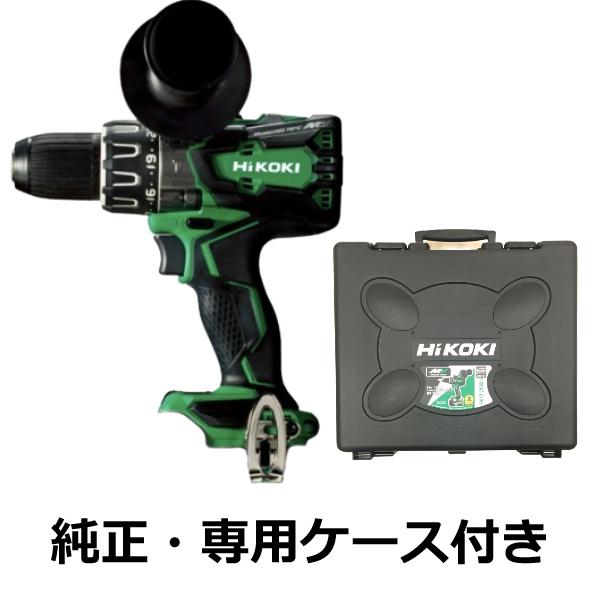 HiKOKI DV36DA(NN) 振動 ドライバドリル マルチボルト 36V コードレス  