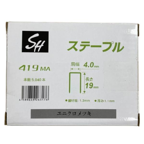 MA線4mm ステープル 419MA 5040本X10箱 19mm 50400本 エアタッカ