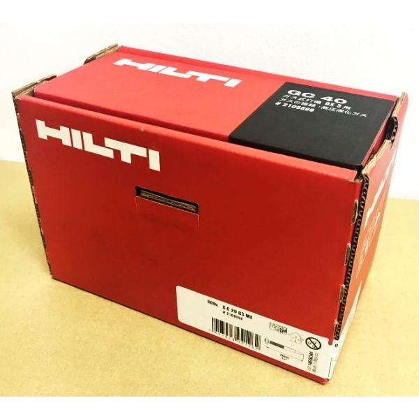 HILTI ヒルティ GX3/120用 ガスピン X-C 20 G3 MX (900本) 鋲打 HILTI ヒルティ GX3/120用 ガスピン X-C 20 G3 MX (900本) 鋲打