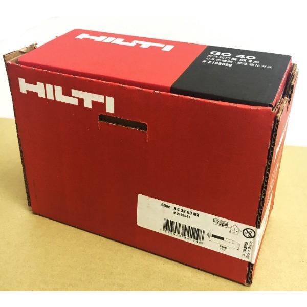 HILTI ヒルティ GX3/120用 ガスピン X-C 32 G3 MX (900本) 鋲打 HILTI ヒルティ GX3/120用 ガスピン X-C 32 G3 MX (900本) 鋲打