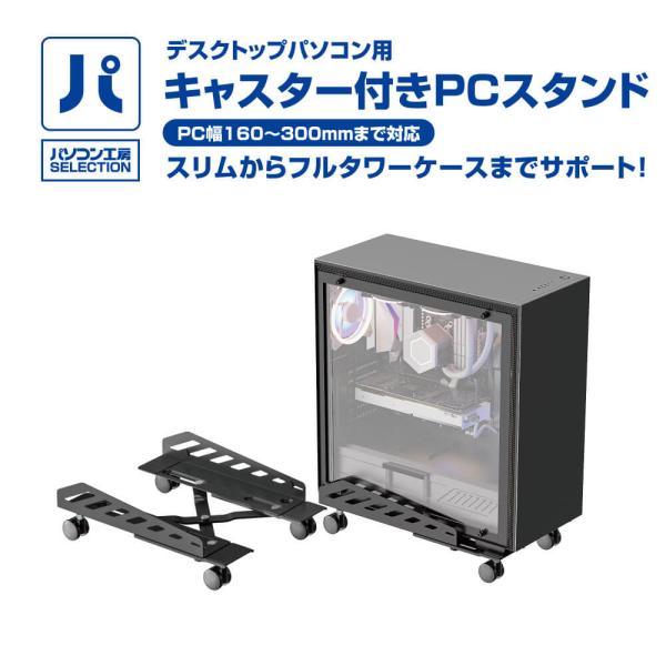 goodwill_m5s2p1008518