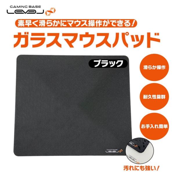 goodwill_m5s2p1099916