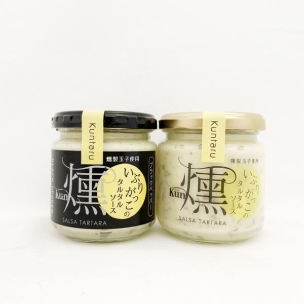 マツコの知らない世界で紹介されました。秋田　(有)伊藤漬物本舗野菜に、フライに、パンにと様々な食品に添えてお召し上がりください。もちろん、そのままでも美味しくいただけます。粗みじん切りのいぶりがっことマヨネーズ、燻製玉子を和えて作った、漬物...