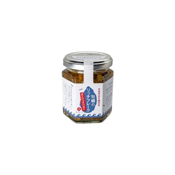 末永海産 牡蠣のリッチフレークガーリックバター 100g