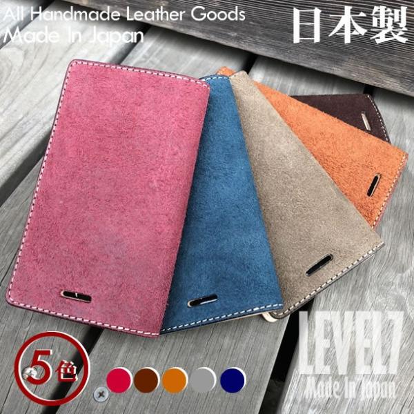 LEVEL7 iPhoneefɑΉ X}zP[Xp 蒠^iPhoneP[X {v xA C^AU[ nhCh {  IP-VEL