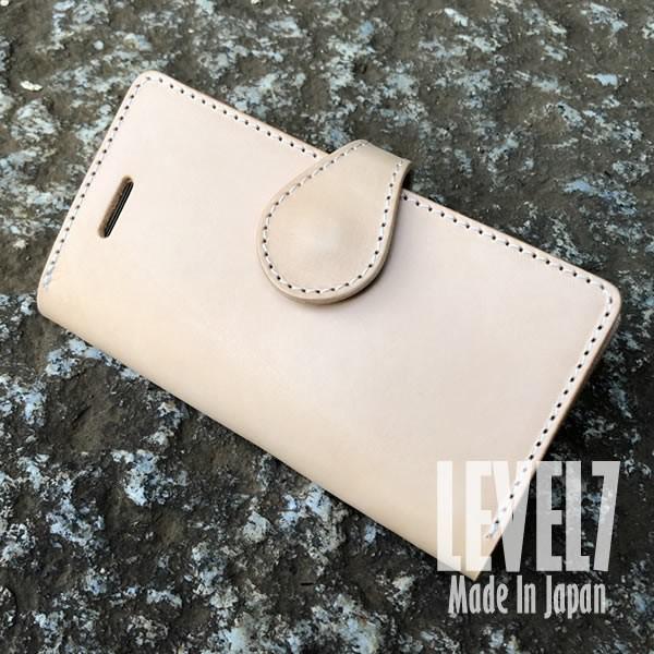 Level7 Iphone各モデルに対応 手帳型iphoneケース ナチュラル 本革 イタリアンレザー ヌメ革を使用 ハンドメイド 日本製 Ipbit Ss Ipb P2 Na Levelseven 通販 Yahoo ショッピング