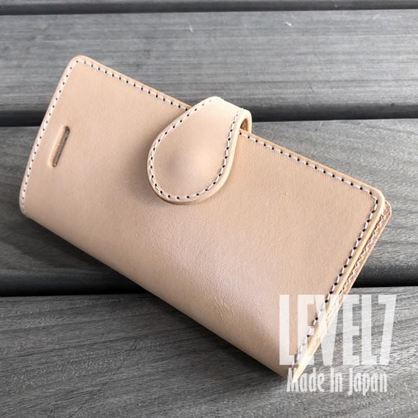 ベージュ レザー 手帳型ケース iPhone用 LEVEL7 iPhone各モデルに対応 手帳型iPhoneケース ナチュラル 本革