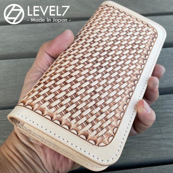 日本製】 長財布/ハンドメイド ナチュラル カービング 高品質レザー