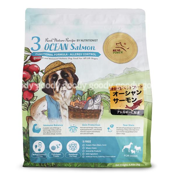 【セール】Real Nature RecipeNo.3オーシャンサーモン10kg リアルネイチャー ドッグフード NO.3 オーシャンサーモン 10kg