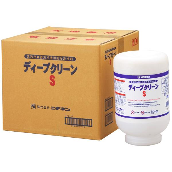 ニチネン ディープクリーンS 業務用食器洗浄機用洗剤 固形 4.5kg×4本入