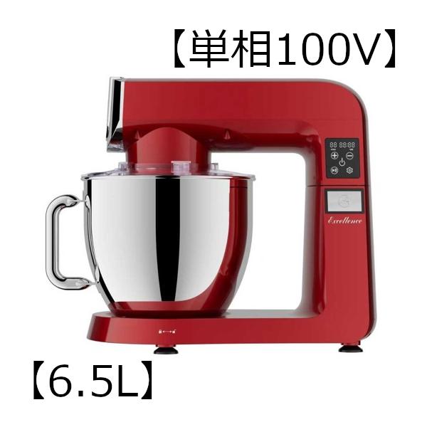 業務用ミキサー 三ツ星貿易 MA-6500SM 卓上型 【単相100V電源