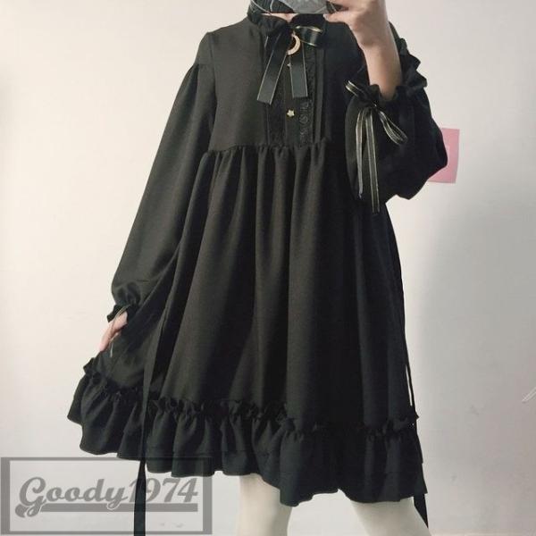 ゴスロリ ワンピース 黒 ドレス ロリィタ 半袖 長袖 膝丈 Lolita ロリータファッション コスプレ 魔女 Buyee Buyee Japanese Proxy Service Buy From Japan Bot Online