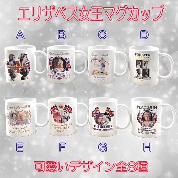 goodz-store_mug-101
