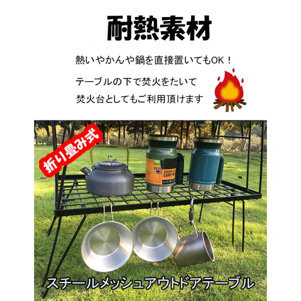 新品 テント テーブル キャンプ バーベキュー ボート プール アウトドア a6190.jpg
