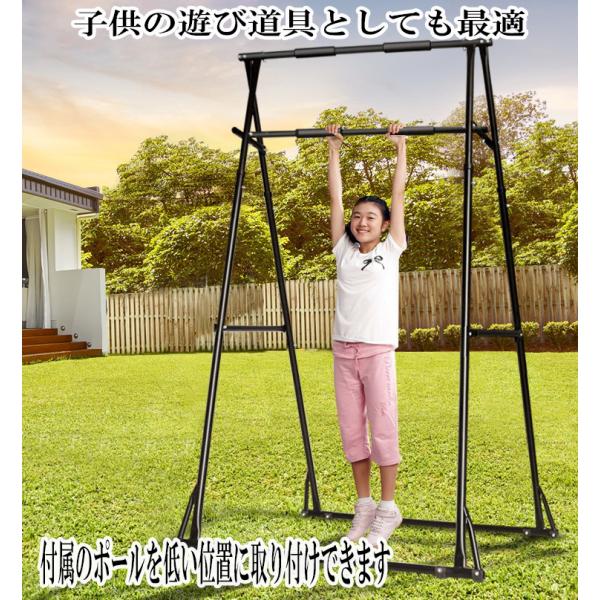 鉄棒 ぶら下がり 懸垂 トレーニング エクササイズ マシン バー 筋ト