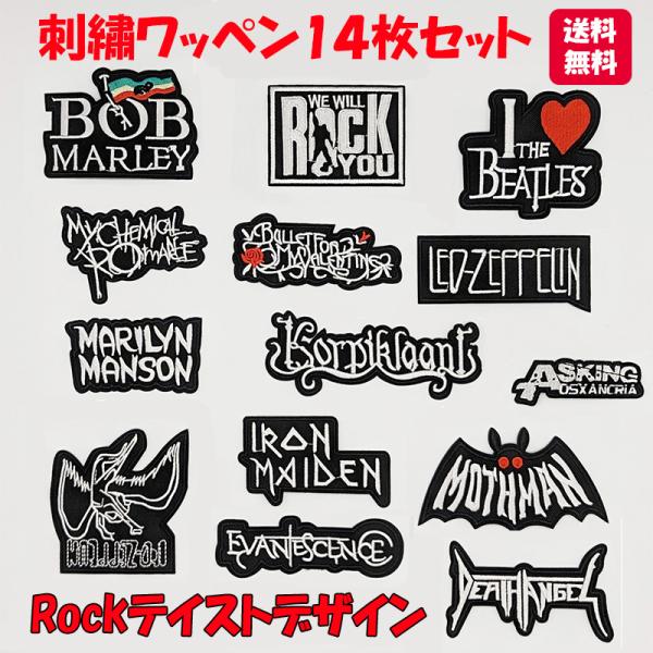 goodz-store_wappen-06-a