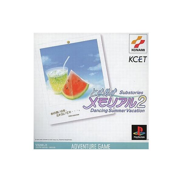 【ご購入後の当店からの連絡はご登録のメールアドレスに通知いたします。必ずご確認ください】