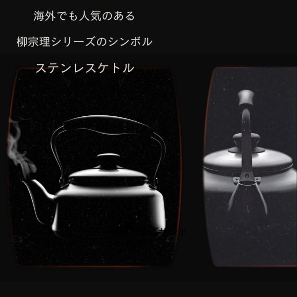 goodzero_s-b0000dij6u-20260108_5_d_20260108113049