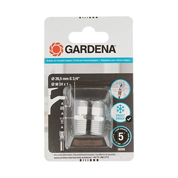 GARDENA(ガルデナ) 水栓泡沫器 シルバー 26.5mm(G3/4)水栓コネクターに対応 2910-20