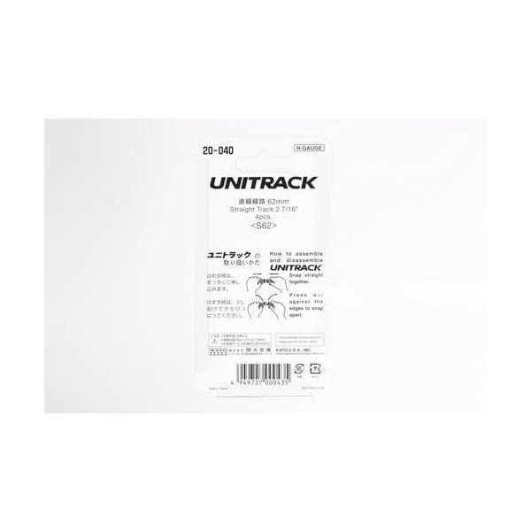 goodzero_s-b0003k1lim-20260106_4_d_20260106210045