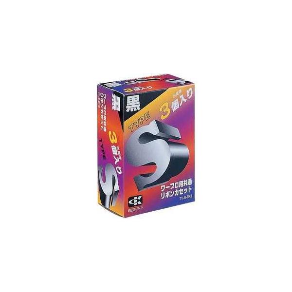 【ご購入後の当店からの連絡はご登録のメールアドレスに通知いたします。必ずご確認ください】