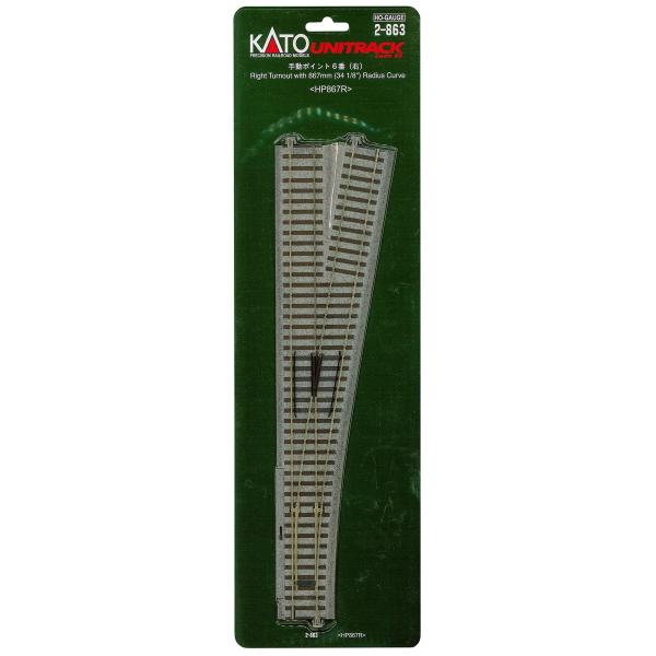 KATO HOゲージ 電動ポイント4番 右 2-851 鉄道模型用品 KATO HOゲージ 電動ポイント4番 右 2-851 鉄道模型用品 楽天市場】電動