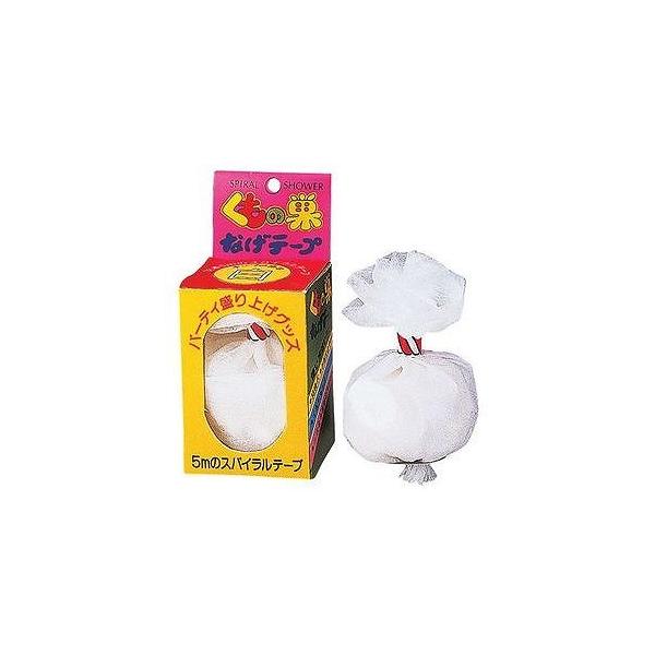 【ご購入後の当店からの連絡はご登録のメールアドレスに通知いたします。必ずご確認ください】