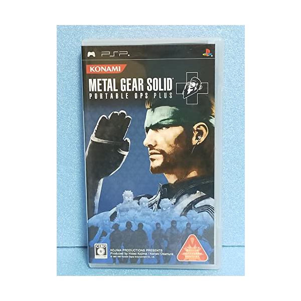 他サイト： メタル ギア ソリッド ポータブル オプス + - PSPの商品画像
