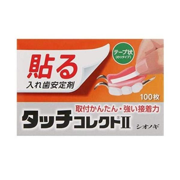 【ご購入後の当店からの連絡はご登録のメールアドレスに通知いたします。必ずご確認ください】