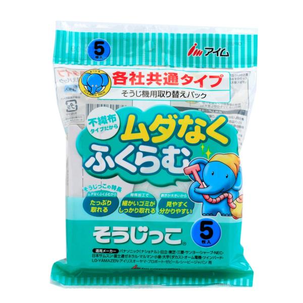 【ご購入後の当店からの連絡はご登録のメールアドレスに通知いたします。必ずご確認ください】