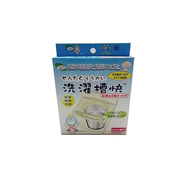 【ご購入後の当店からの連絡はご登録のメールアドレスに通知いたします。必ずご確認ください】