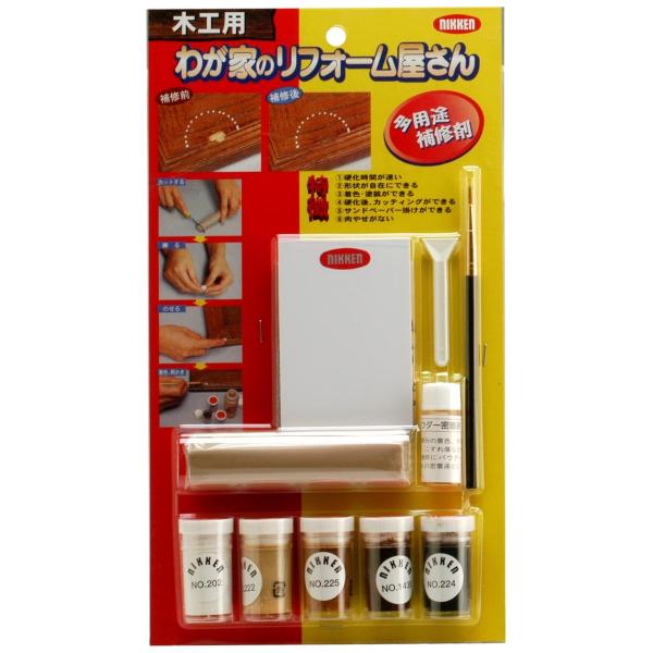 【ご購入後の当店からの連絡はご登録のメールアドレスに通知いたします。必ずご確認ください】