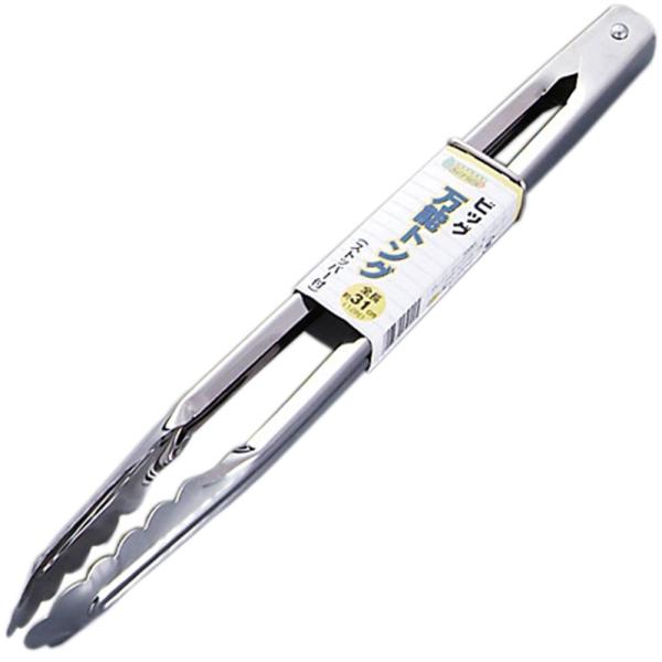 【ご購入後の当店からの連絡はご登録のメールアドレスに通知いたします。必ずご確認ください】