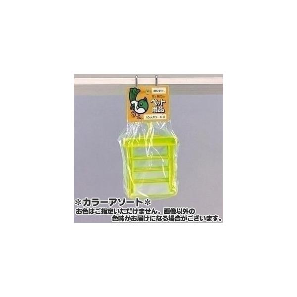 コバヤシ スウィングミラー K-33 1コ入 4972343777337