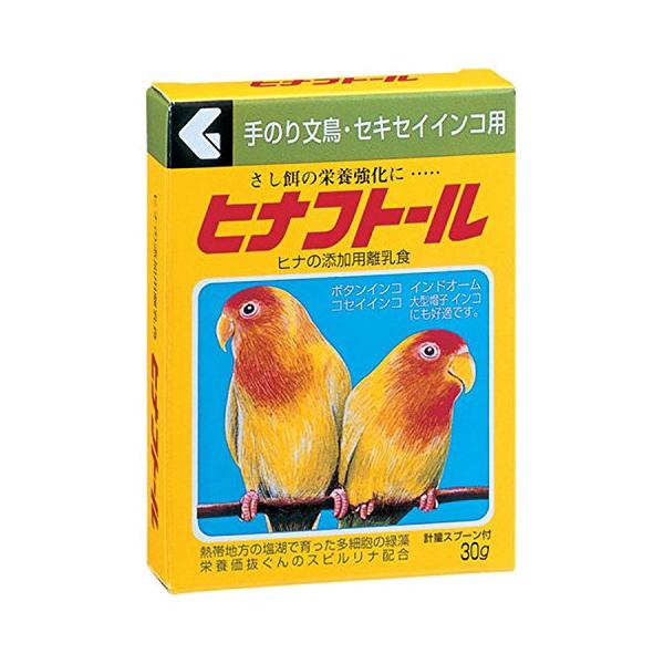 【ご購入後の当店からの連絡はご登録のメールアドレスに通知いたします。必ずご確認ください】