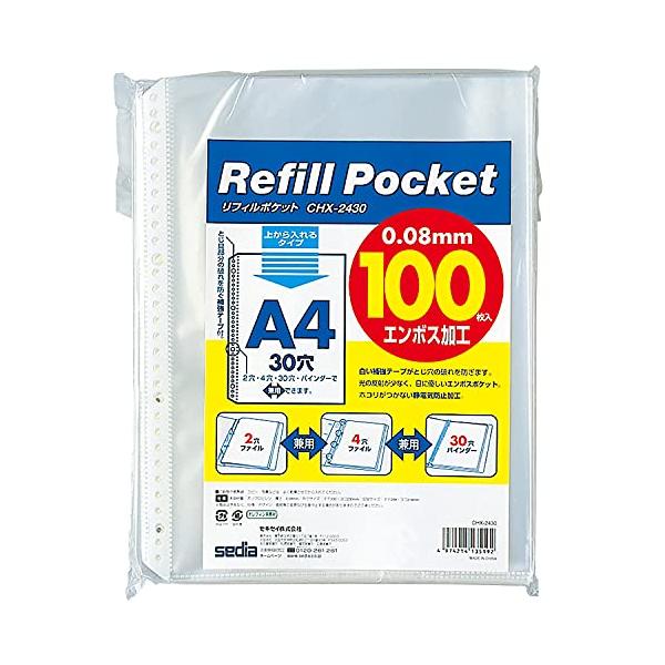 【ご購入後の当店からの連絡はご登録のメールアドレスに通知いたします。必ずご確認ください】