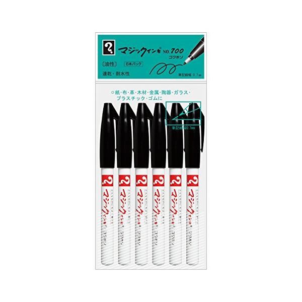 【ご購入後の当店からの連絡はご登録のメールアドレスに通知いたします。必ずご確認ください】