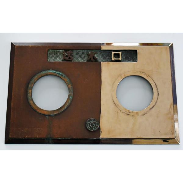 goodzero_s-b002jzzzrm-20260110_3_d_20260110191015