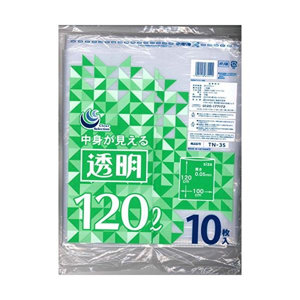 【ご購入後の当店からの連絡はご登録のメールアドレスに通知いたします。必ずご確認ください】