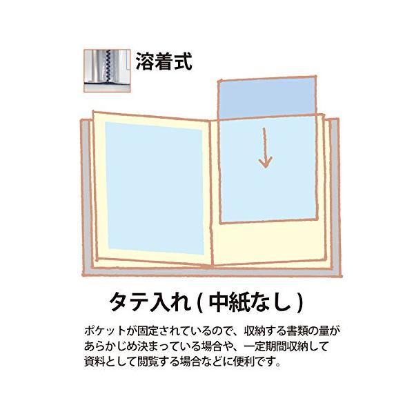 goodzero_s-b002neq960-20241021_2_d_20241021094557