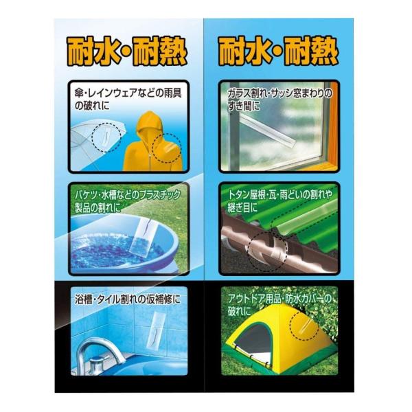 goodzero_s-b002ymou8a-20260114_1_d_20260114095553