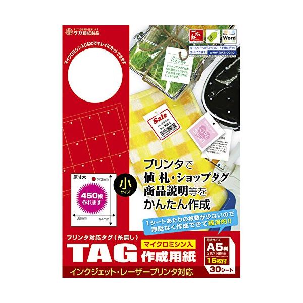 【ご購入後の当店からの連絡はご登録のメールアドレスに通知いたします。必ずご確認ください】