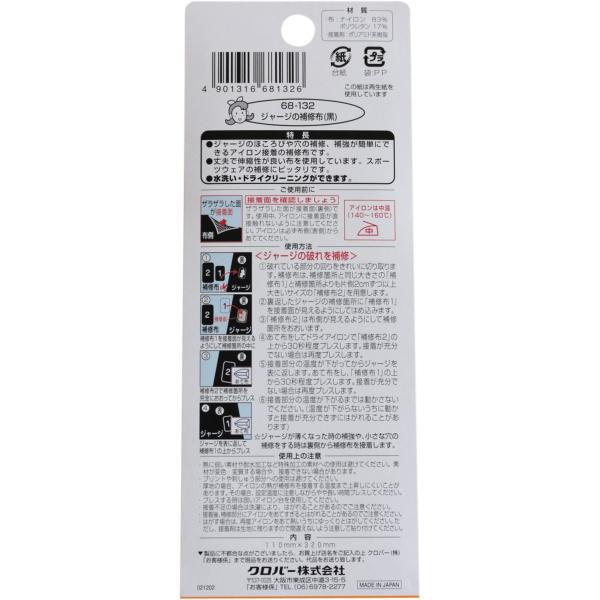 goodzero_s-b003da0hiy-20260108_2_d_20260108113049