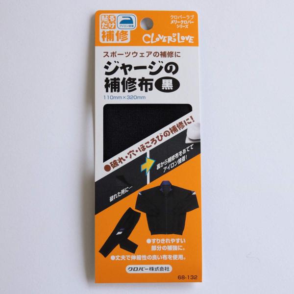 goodzero_s-b003da0hiy-20260108_3_d_20260108113050