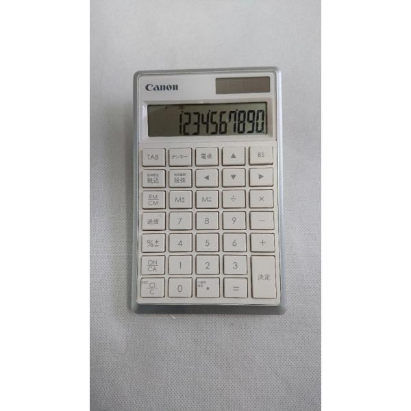 キヤノン KS-120TKRIII-WH ホワイト 4305B002 キヤノン KS-120TKRIII-WH ホワイト 4305B002 : GOOD ZERO - 通販