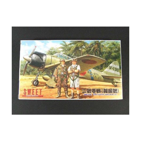 (未使用･未開封品)　スイート 1/144 二號零戦 零戦32型 報国號 プラモデルキット 2機入り 14121 tu1jdyt Amazon | スイート 1/144 二號零戦 零戦32型 報国號 プラモデル
