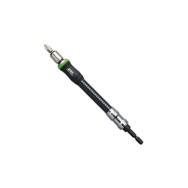 アネックス(ANEX) フレキシブルシャフト 電動用 200mm AFS-200【届きにくい壁際や狭い所に最適】DIY初心者 フレキシブルビット 内装